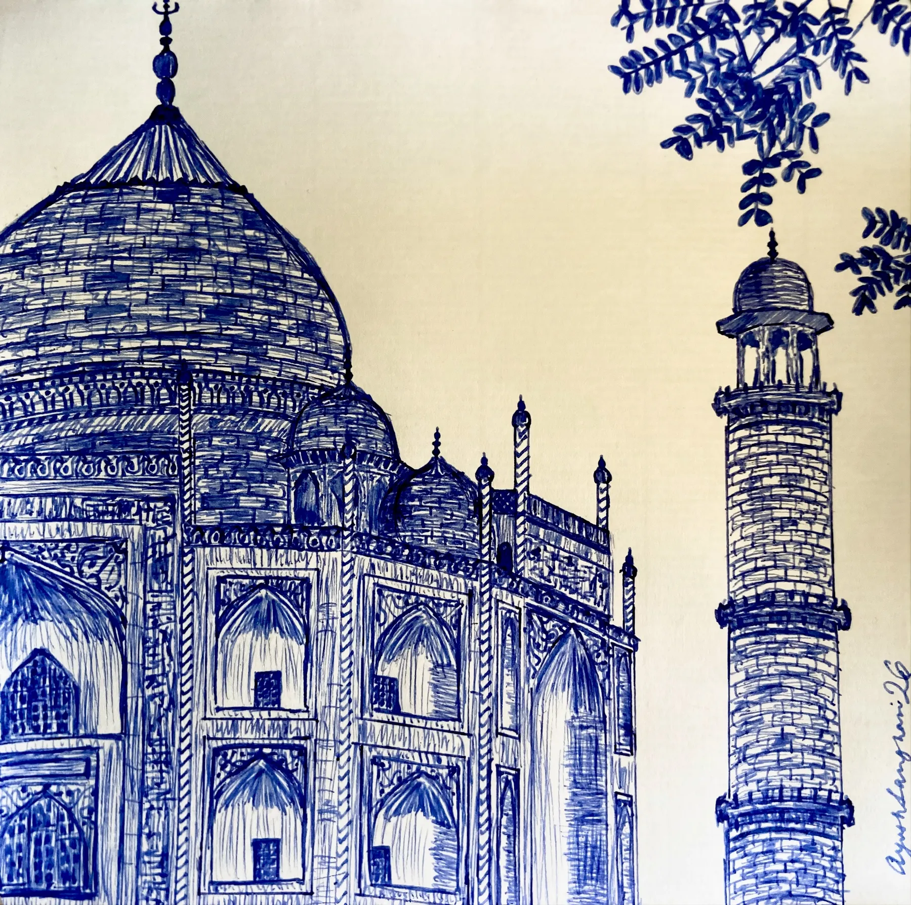 Taj Mahal, Agra — the central dome and a side minaret, with foliage overhead